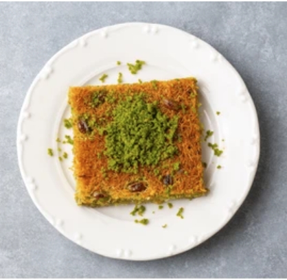500 Gr Tel Kadayıf Tatlısı Şerbetli Kusursuz Samsun pasta